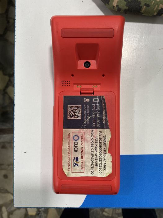 smart kassa сотилади