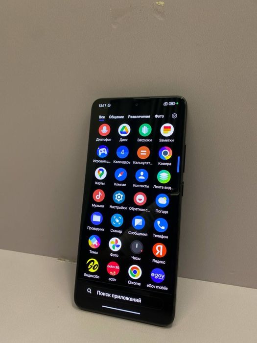 Xiaomi Poco X7 pro 256 ГБ / #СР32615