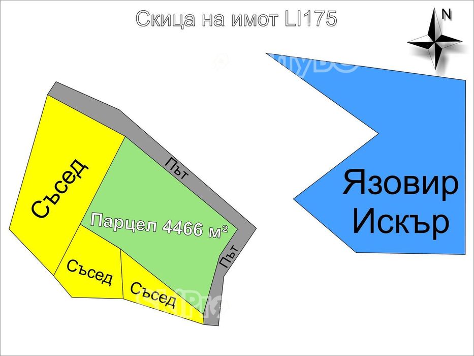 Парцел до плажа на язовир Искър!