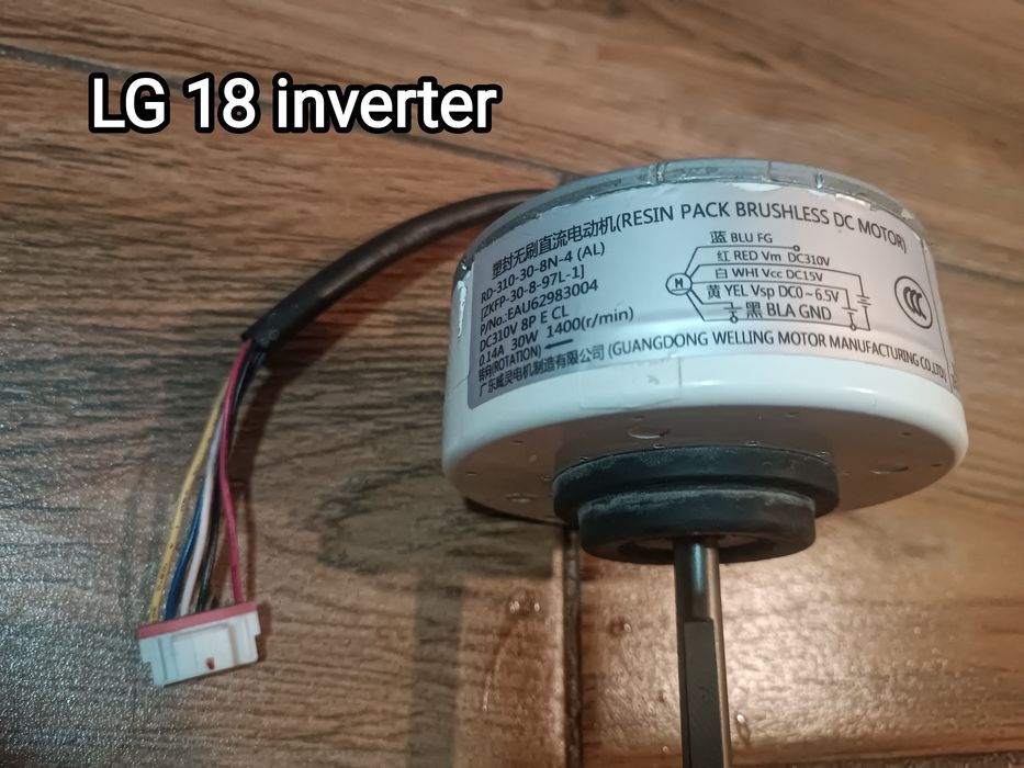 Кондиционер Запчасти. Плата, Вентилятор, Ремонт!