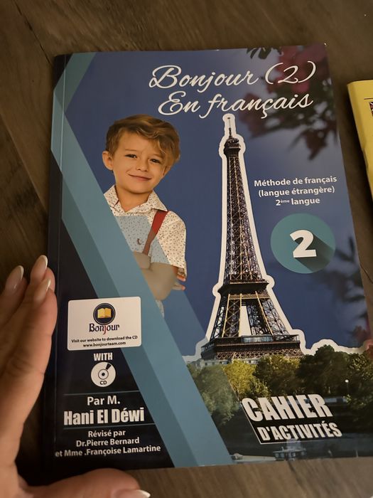 Уроци по английски, руски, български, арабски и френски език