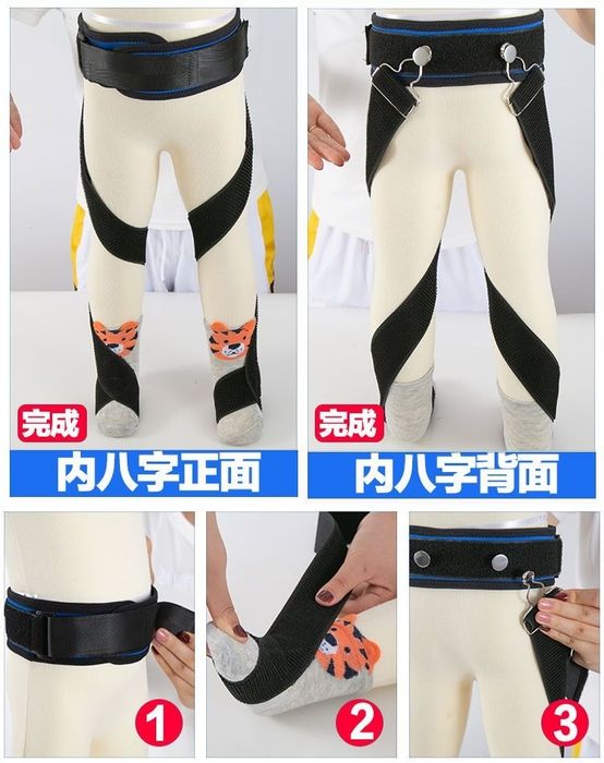 Детский корректирующий пояс для осанки и кривых ног