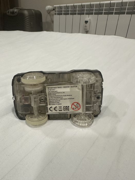 Количка-Magic Tracks