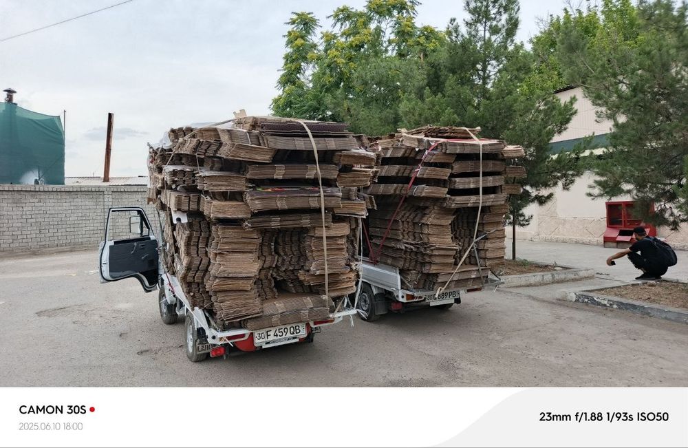 Maklatura olamiz маклатура оламиз