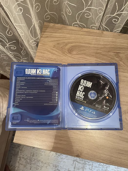 Play Station 4fat 2tb