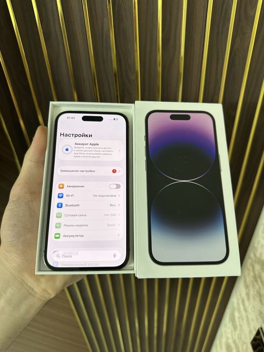 Iphone 14 Pro 256 Айфон 14 Про 256