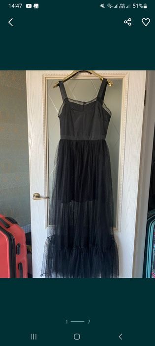 Женская одежда стильная