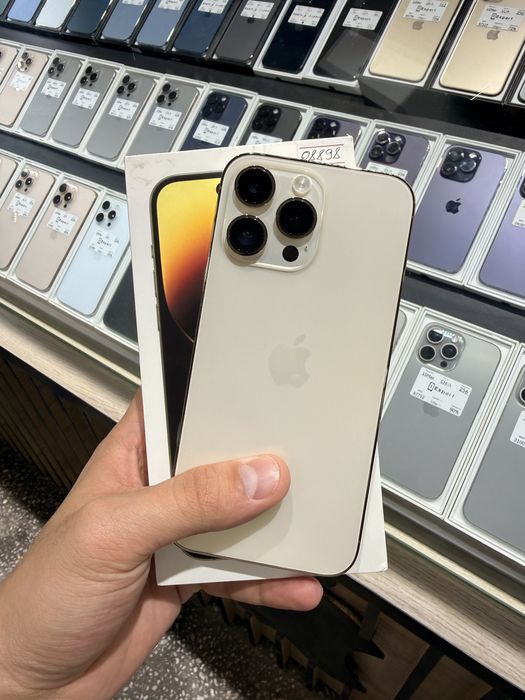 iPhone 14 pro Max