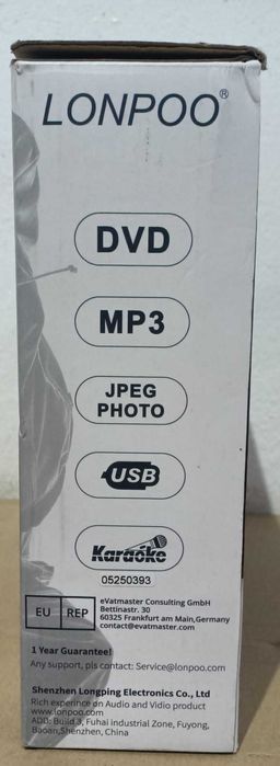 DVD Player Nou Lonpoo Model LP-099 Cu Telecomandă