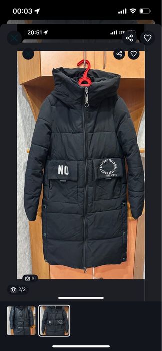 Продам куртку размер 38-40