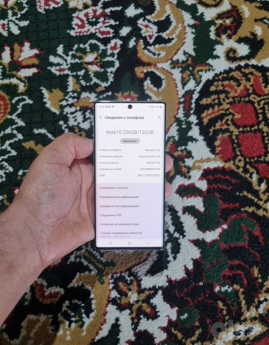 Samsung Galaxy Note 10 256/12GB 5G ideal holatda