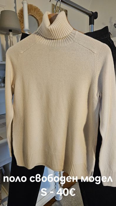 Massimo Dutti  дрехи