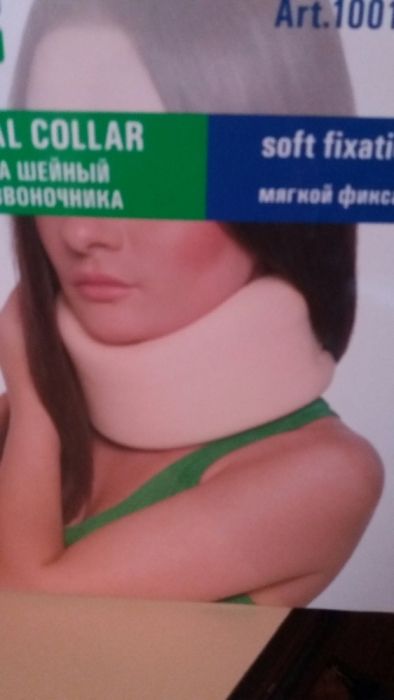 Бандаж    шейный    S