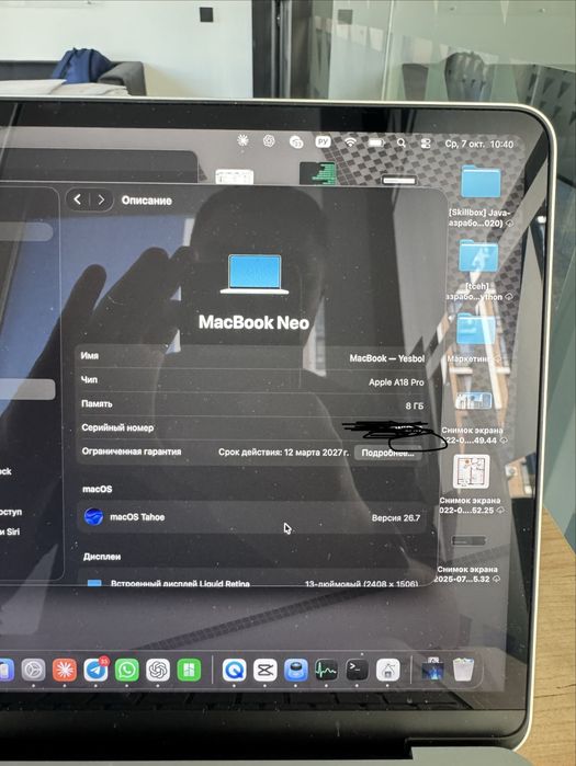 Macbook Neo 512gb