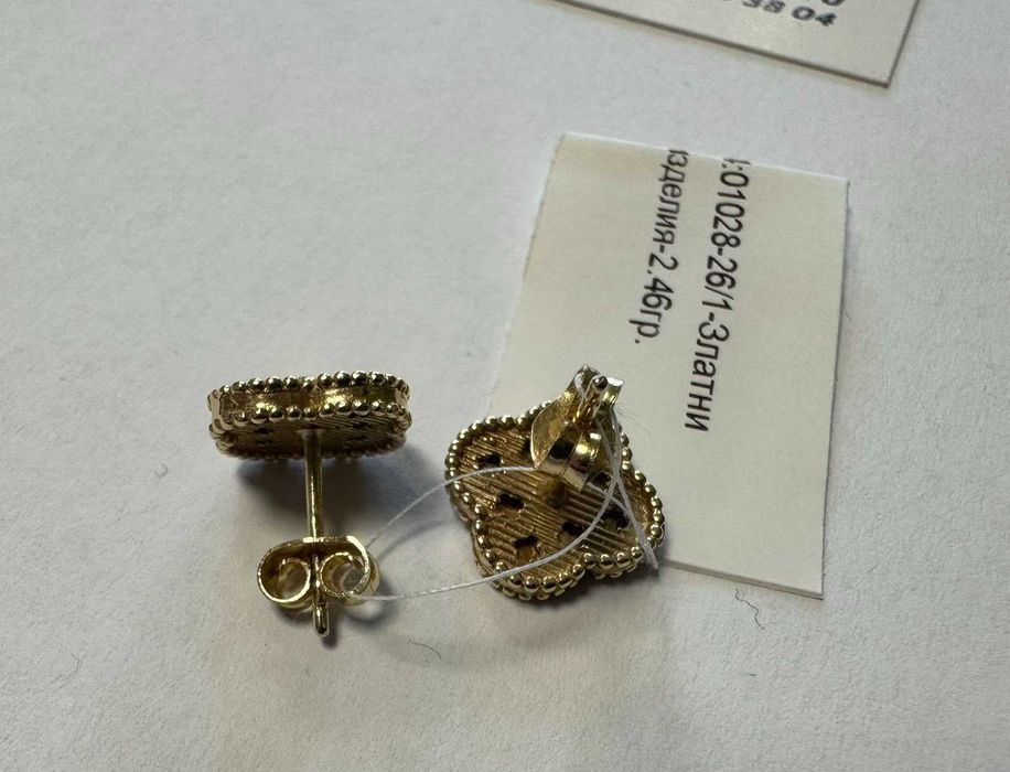 Златни Обеци 2.46гр