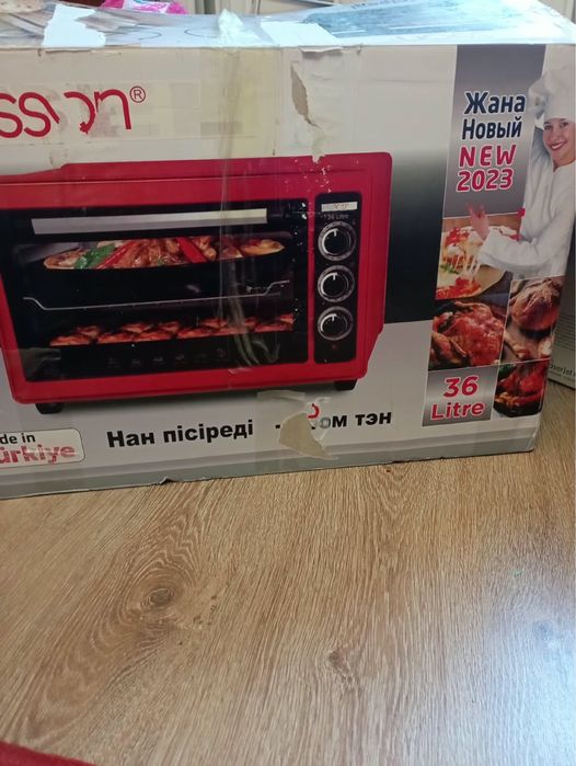 Продам электропечь