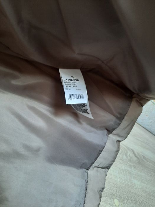 Зимняя куртка женская