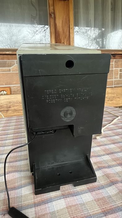 Руски Осцилоскоп Сага