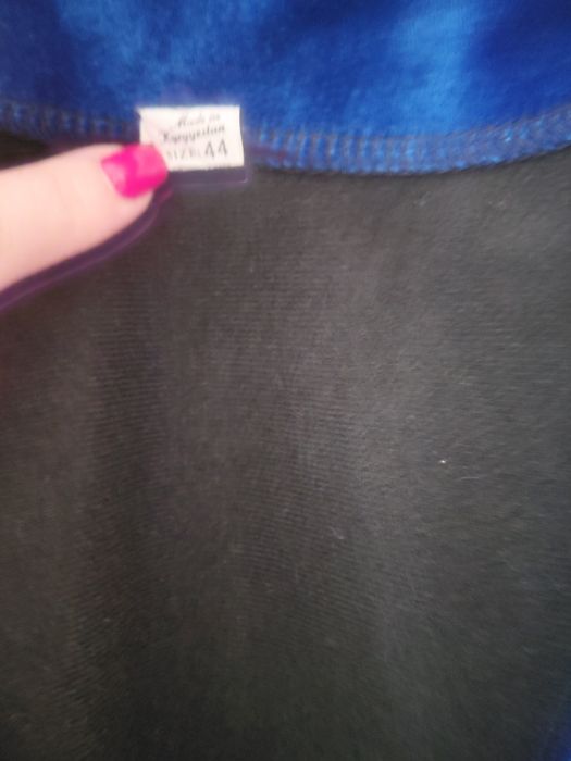 Национальная одежда