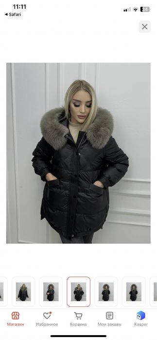 Продам зимнюю куртку