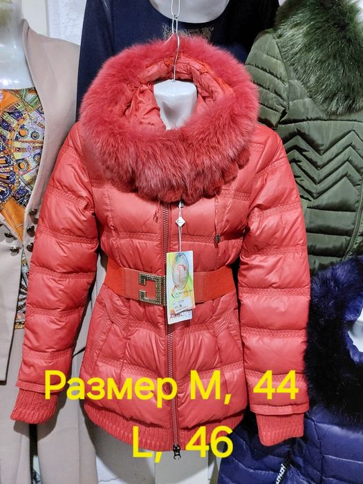 Куртки новые по 5000