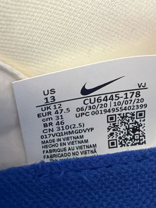 Кроссовки nike 47.5