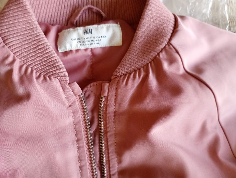 Ръст до 152 см за момиче