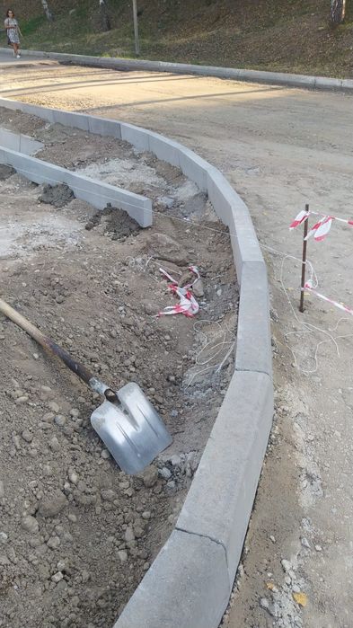 Асфальтирование 300