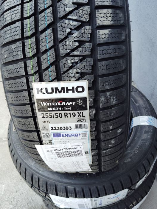 Set Anvelope KUMHO iarna 2x255/50/R19 2x235/55/R19
