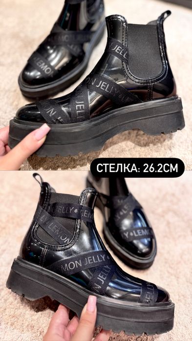 Lemon Jelly Лачени гумени боти 41 номер