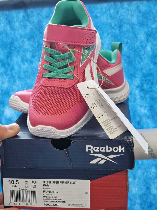 Детски обувки запазени