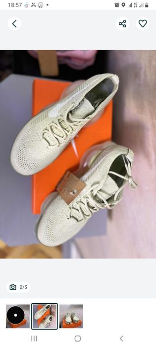 New model nike scorpion