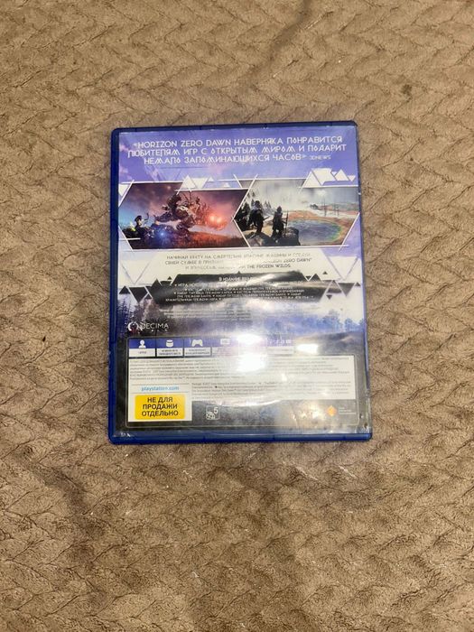 Horizon Zero Dawn Complete Edition PS4 | Идеальное состояние
Продам иг