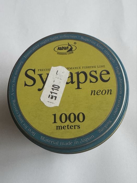 Fir pescuit Synapse Neon fluo 1000 M-vizibilitate maximă,casting lung
