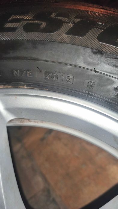 Оригинални Джанти 18" за Audi Q7 4M (5x112) с Летни гуми Bridgestone Dueler