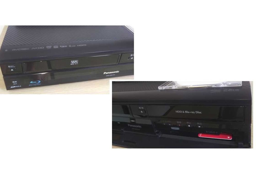 Продам recorder Panasonic DMR-BR670V