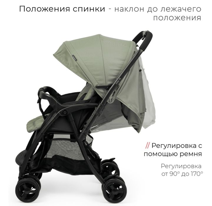 Продам детскую коляску