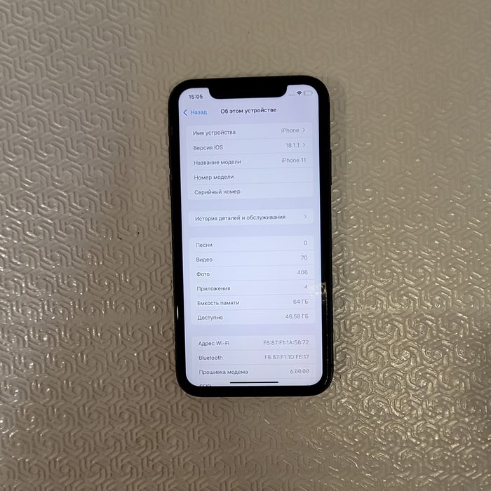 Продам iphone 11/айфон 11