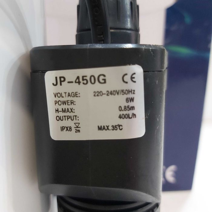 Външен филтър за аквариум