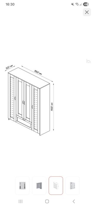Продам шкаф икеа сирус
