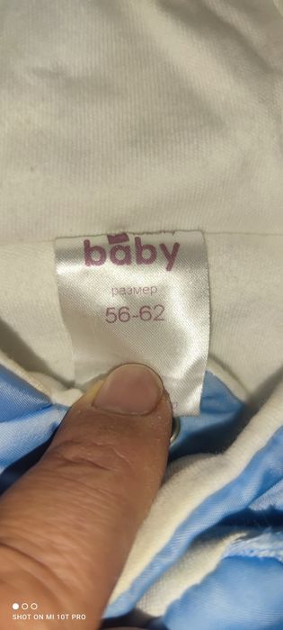 Комбинезон детский