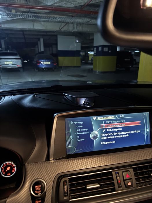 BMW M6 Frozen Gray 640i