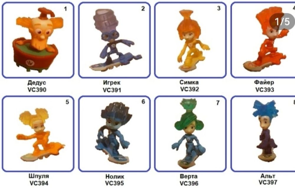 Продам киндер сюрприз