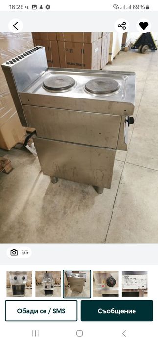 Котлони електрически 4-ка. Настолни или 2-ка. на база от земята Трифаз