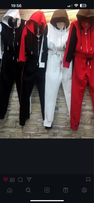 Спортивные костюмы