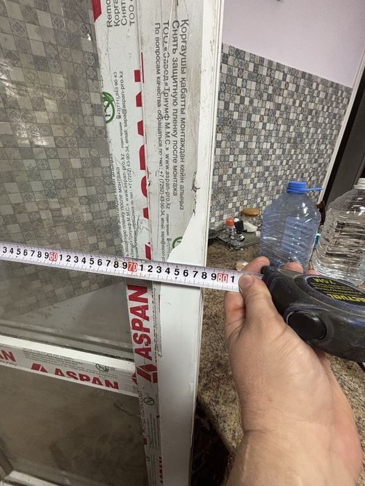 Пластиковая дверь