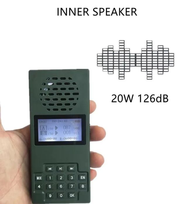 Звуков имитатор DK1526 - 20W Mix, двоен звук за лов на дивеч, бекас и хищници