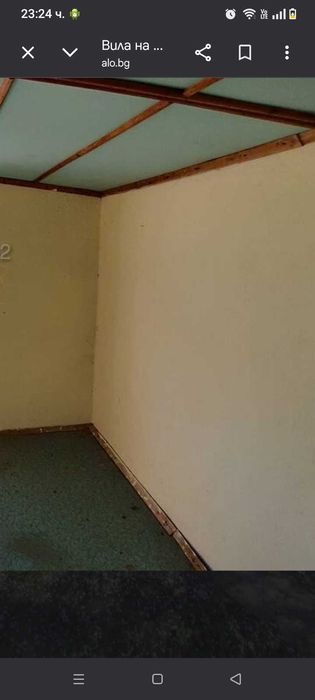 Продавам Вила гр.Ямбол в Вилна зона Нови лозя