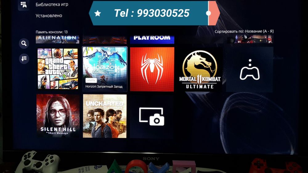 Playstation 5. { 8K }. HDR 1.TB. ORIGINAL. { Как НОВЫЙ }.