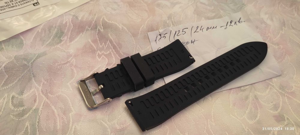 Каишка от силикон или текстил за часовник